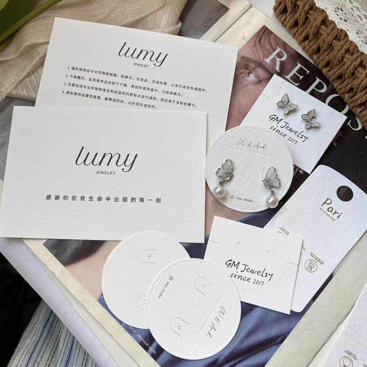 Packaging Cards