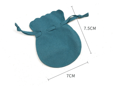 100pcs Wholesale Christmas Special Edition Microfiber Gourd Drawstring Jewelry Pouches – Holiday Gift with Festive Gold-Foil Design