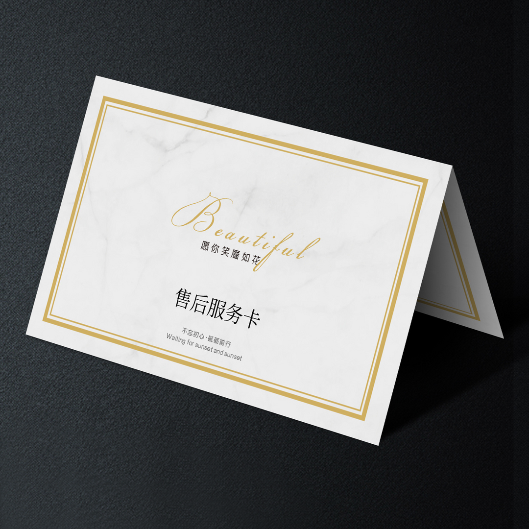100pcs Custom Folded Jewelry Cards with Logo – For Gift Messages, Invitations & Brand Notes