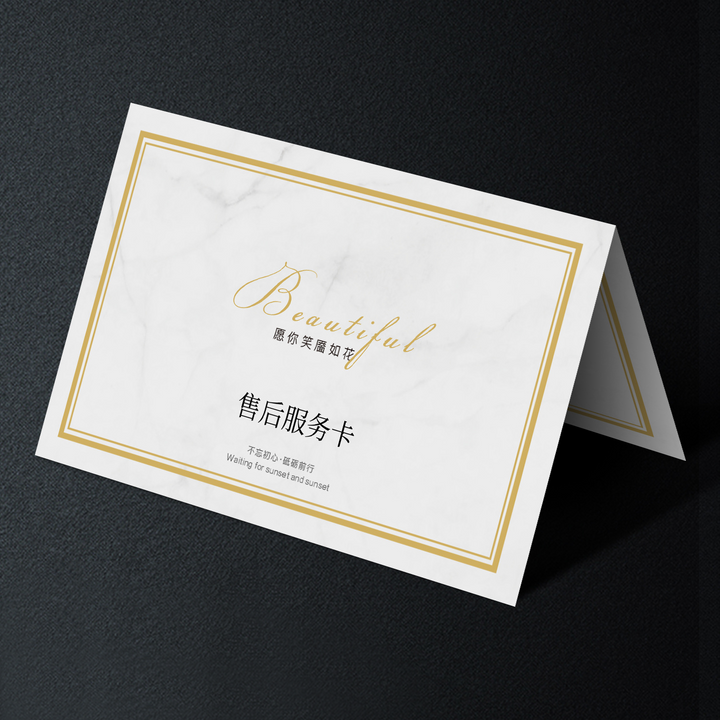 100pcs Custom Folded Jewelry Cards with Logo – For Gift Messages, Invitations & Brand Notes