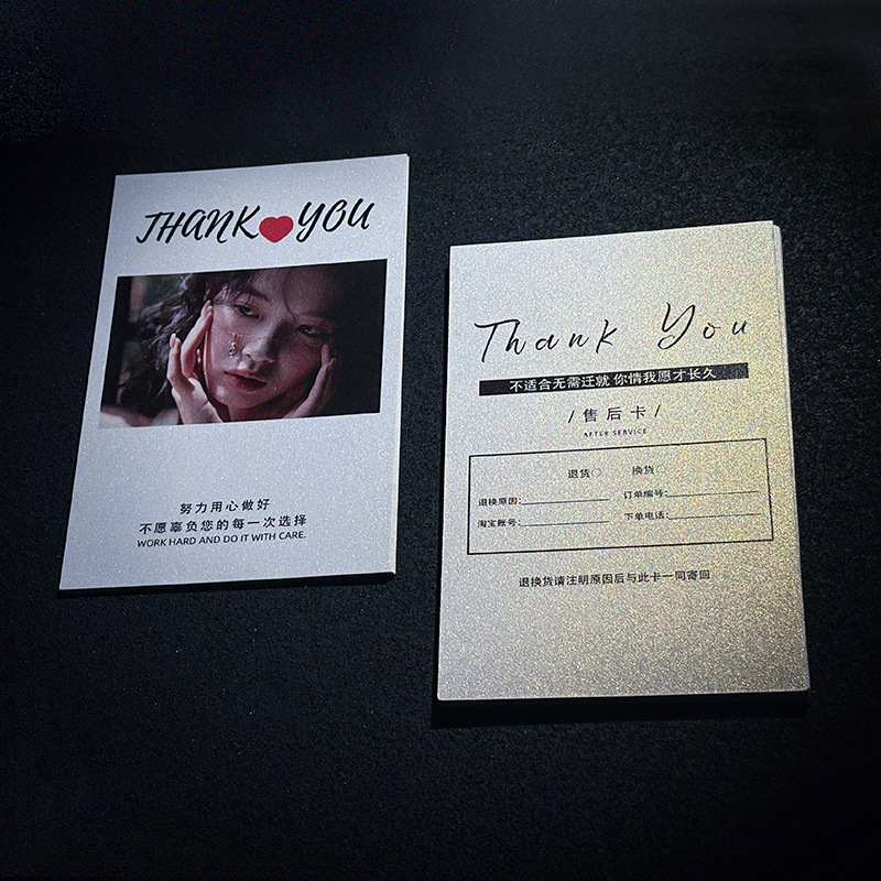 100pcs Custom Jewelry Insert Cards with Logo – For Thank You, Care, After-Sales & Branding