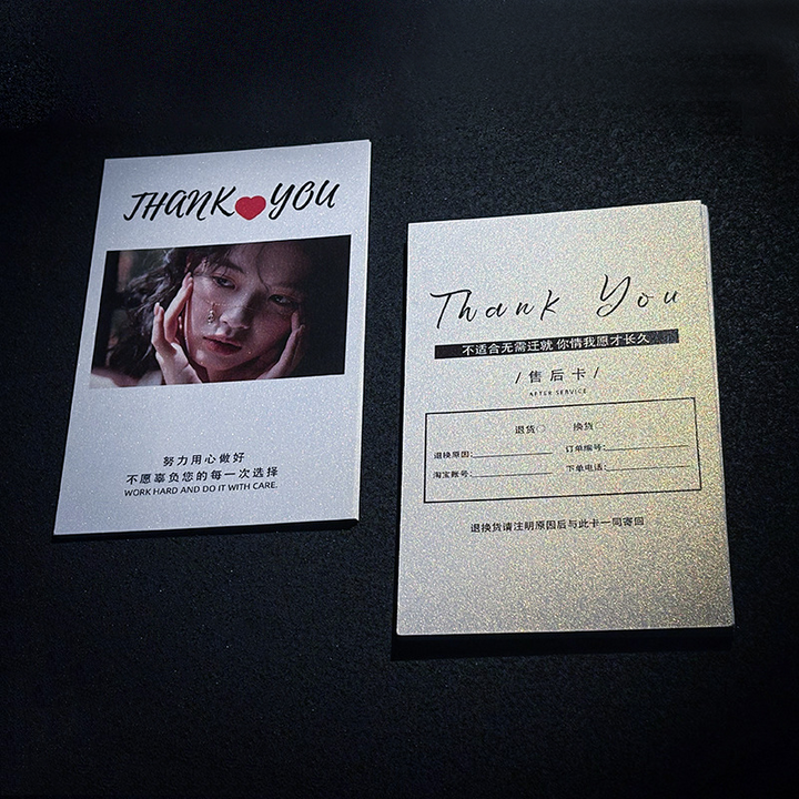 100pcs Custom Jewelry Insert Cards with Logo – For Thank You, Care, After-Sales & Branding