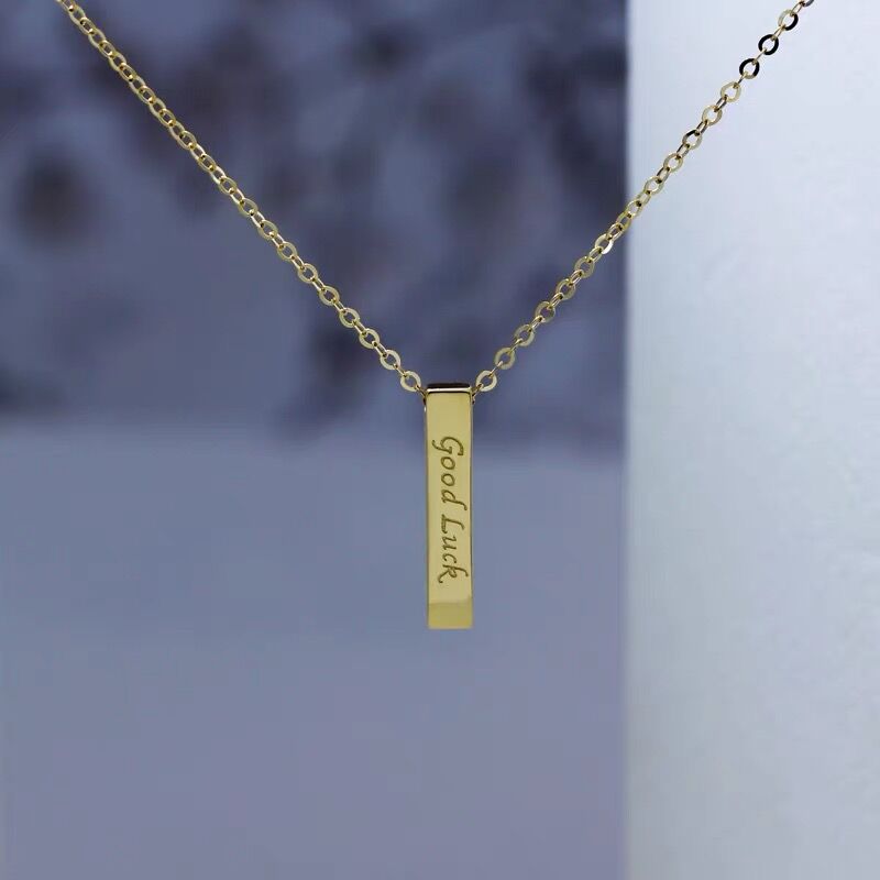 Custom Engraved Vertical Name Bar Necklace- Solid 14K| 18K Gold