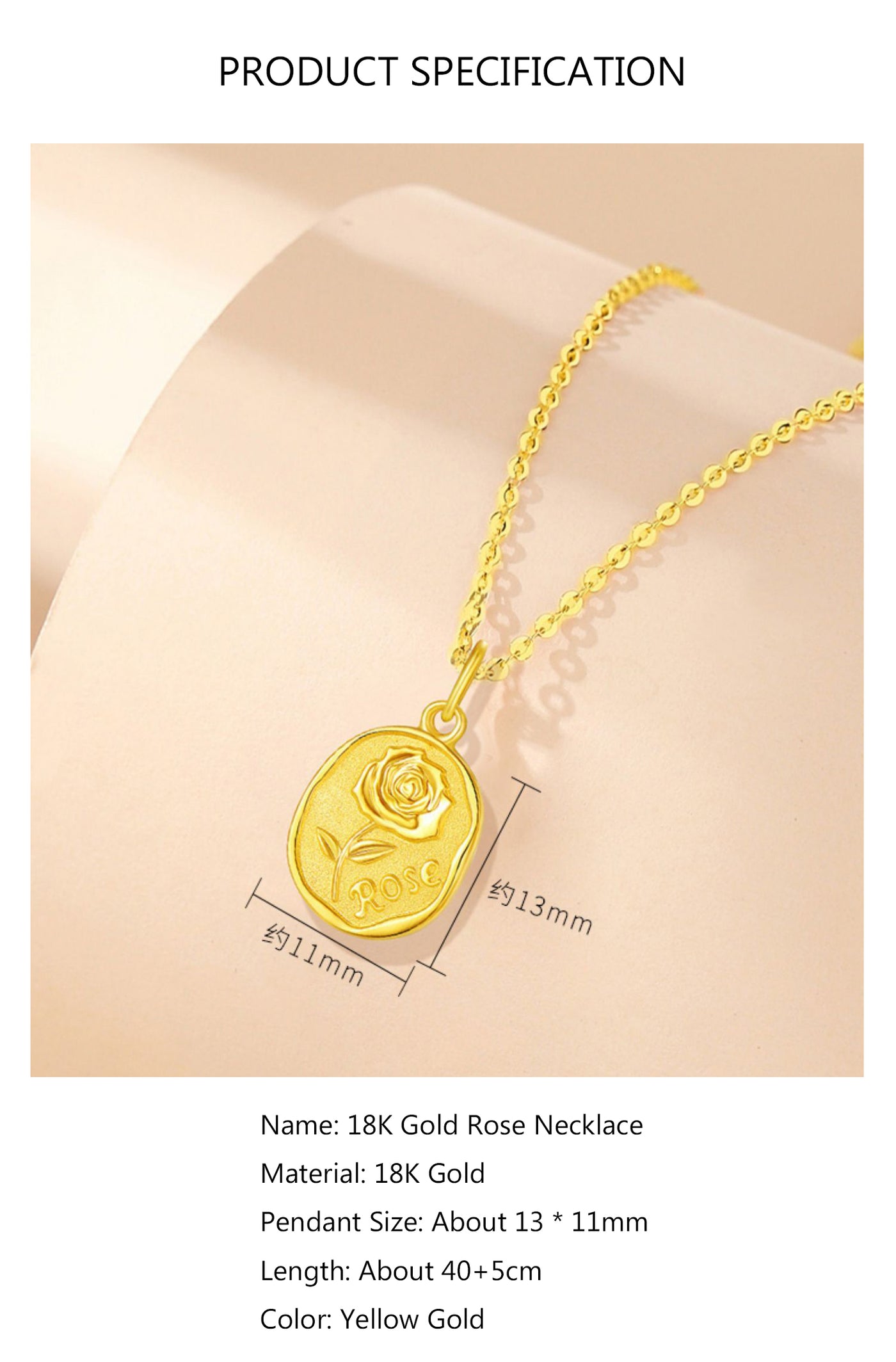 Solid 18K Gold Rose Necklace